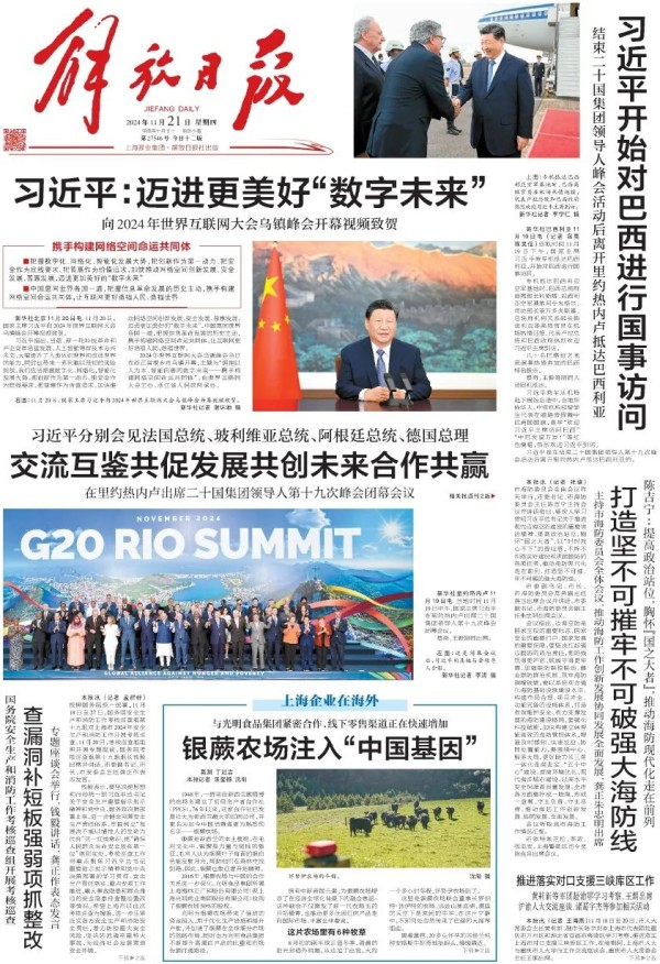 图2.jpg