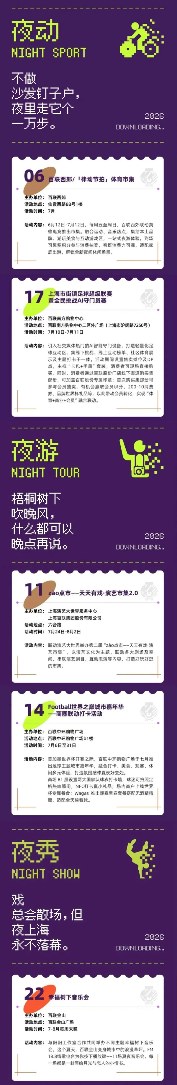 图3.png