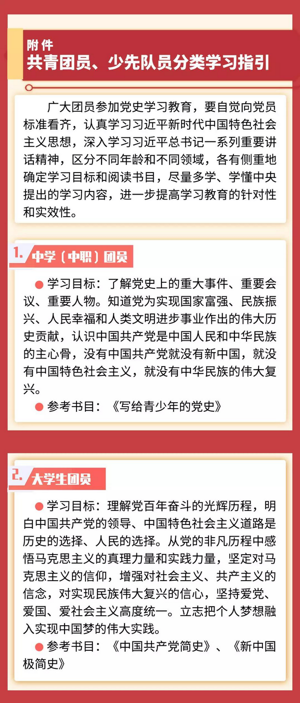 12_副本.png