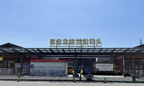 图3.png
