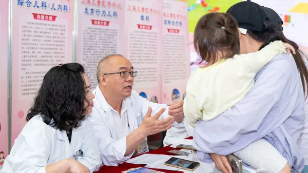 图2.png