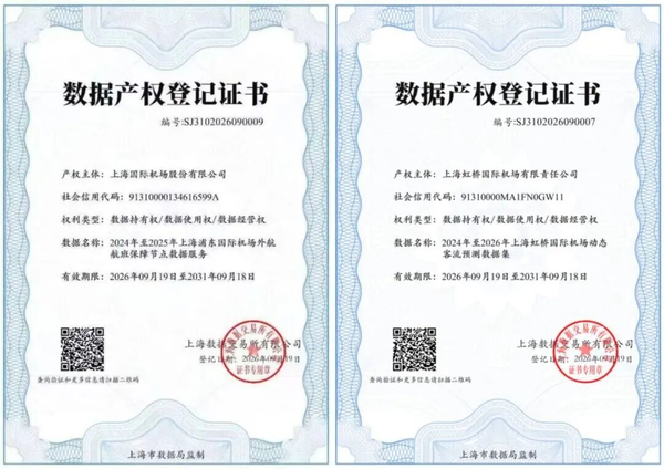 图2.png