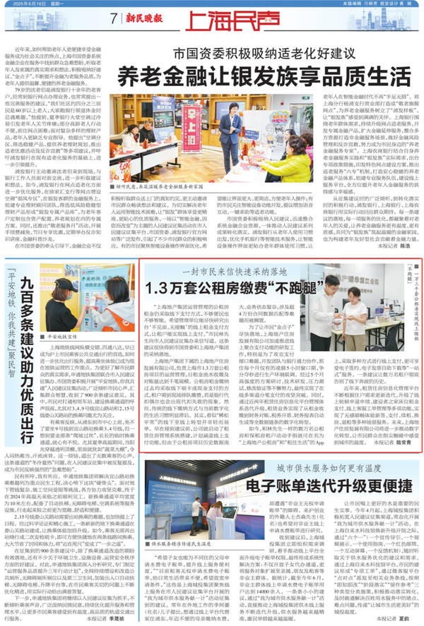图1.png