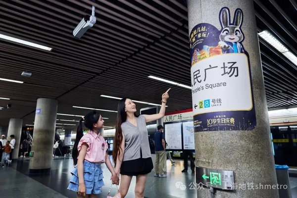 图9.png