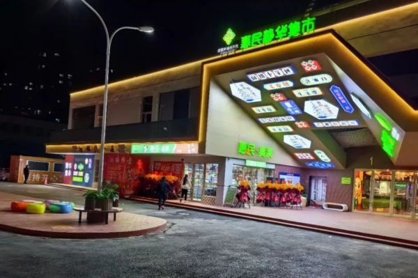 图十一.jpg