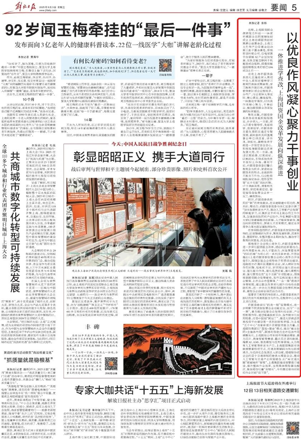 图2.png