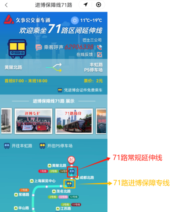 图4.png