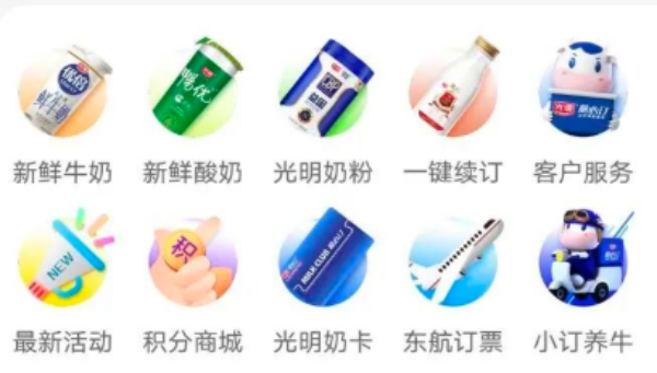 图片 13.png