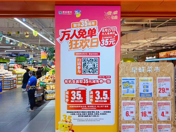 图3.png