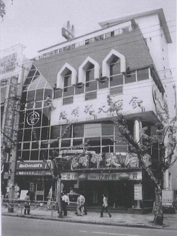 图2.png