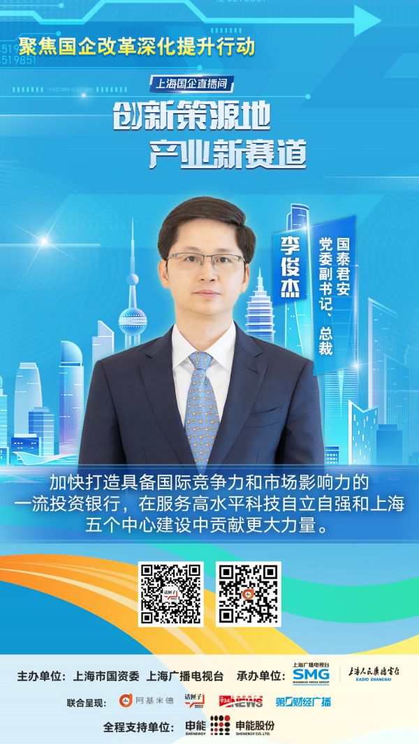 图二.jpg