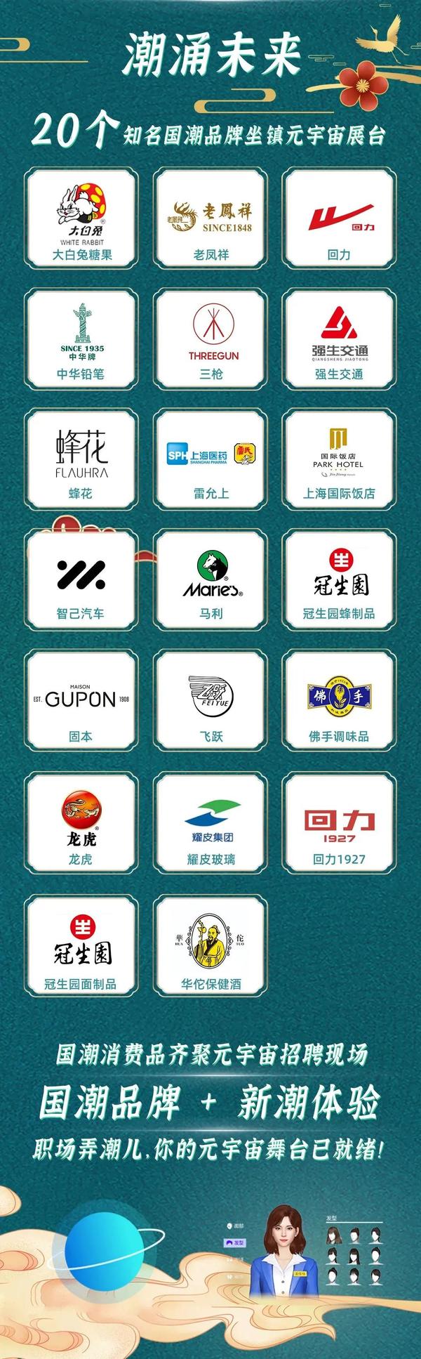 图二.jpg
