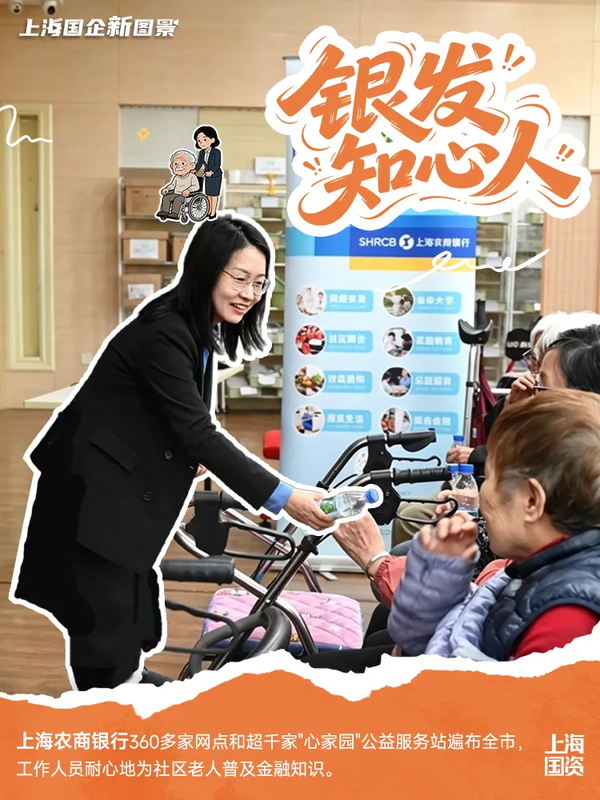 图18.png
