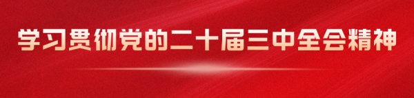 图一.png