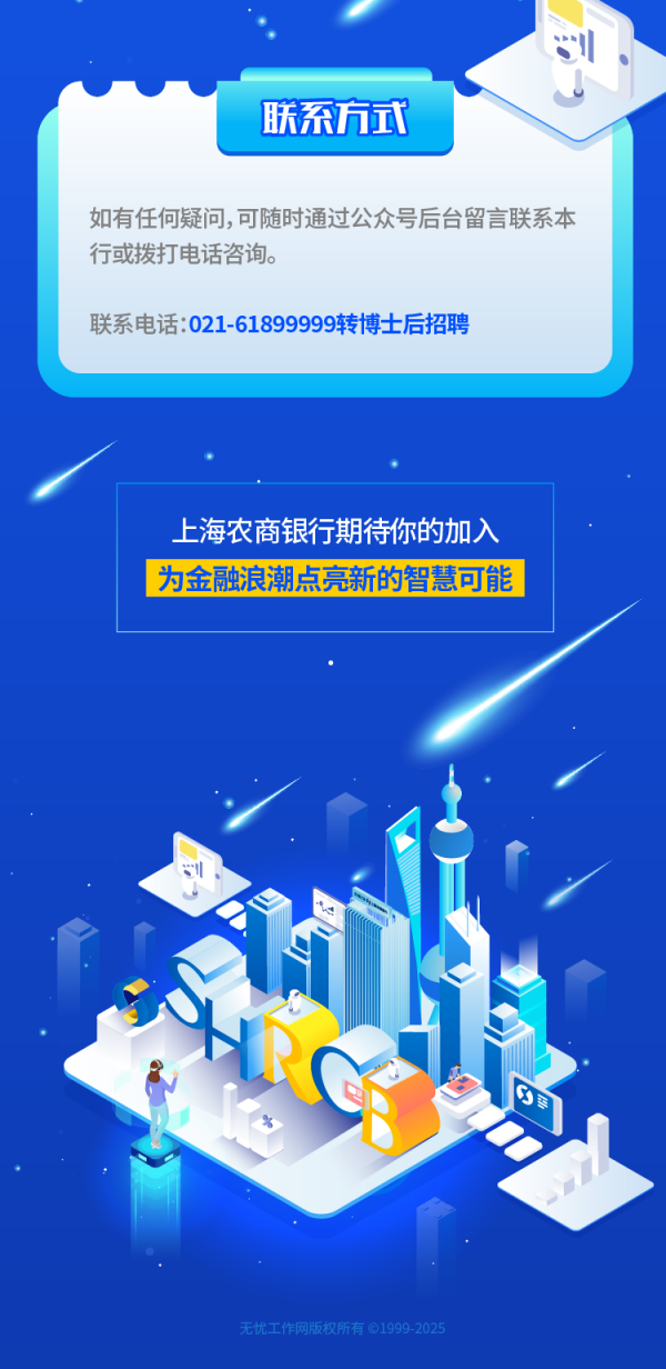 图6.png