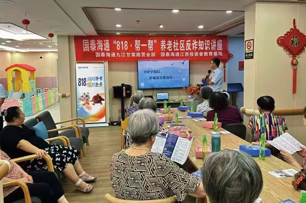图4.png
