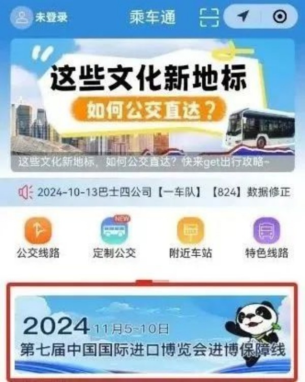 图2.jpg
