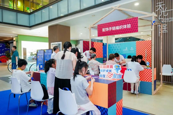 图8.png