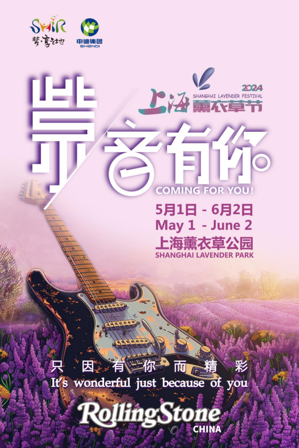 图八.png
