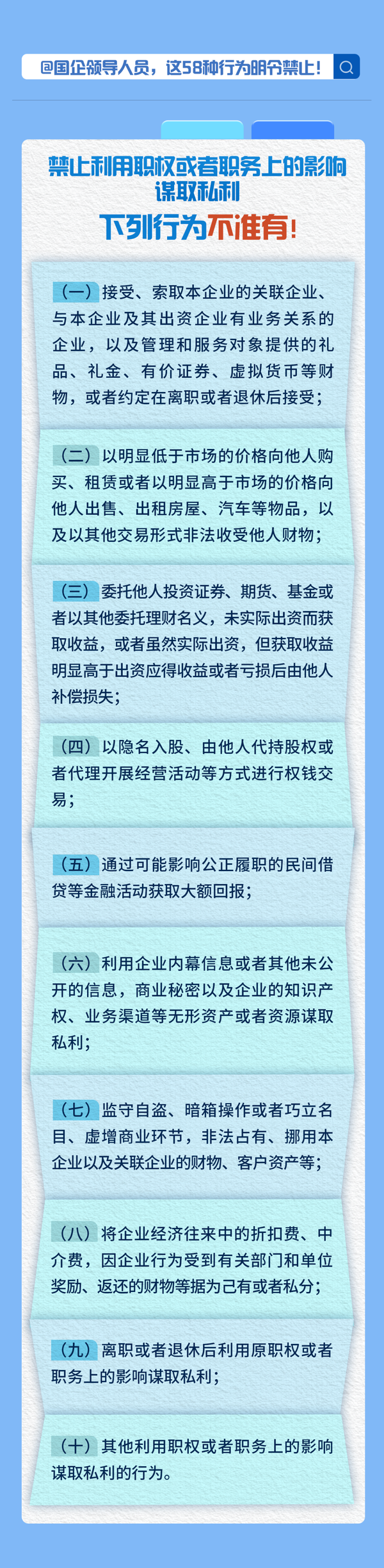 图5.png