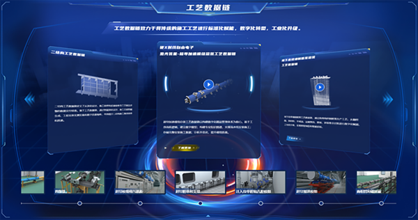 图二.png