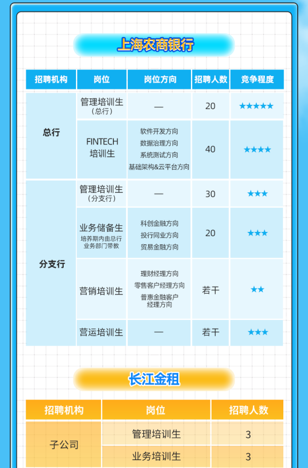 图5.png