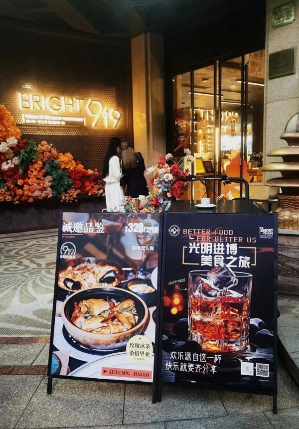 图六.jpg