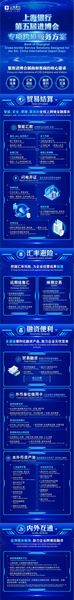 微信图片_20221108100038.jpg