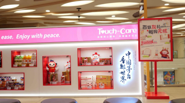 图11.png