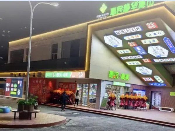 图14.jpg