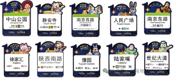 图8.png
