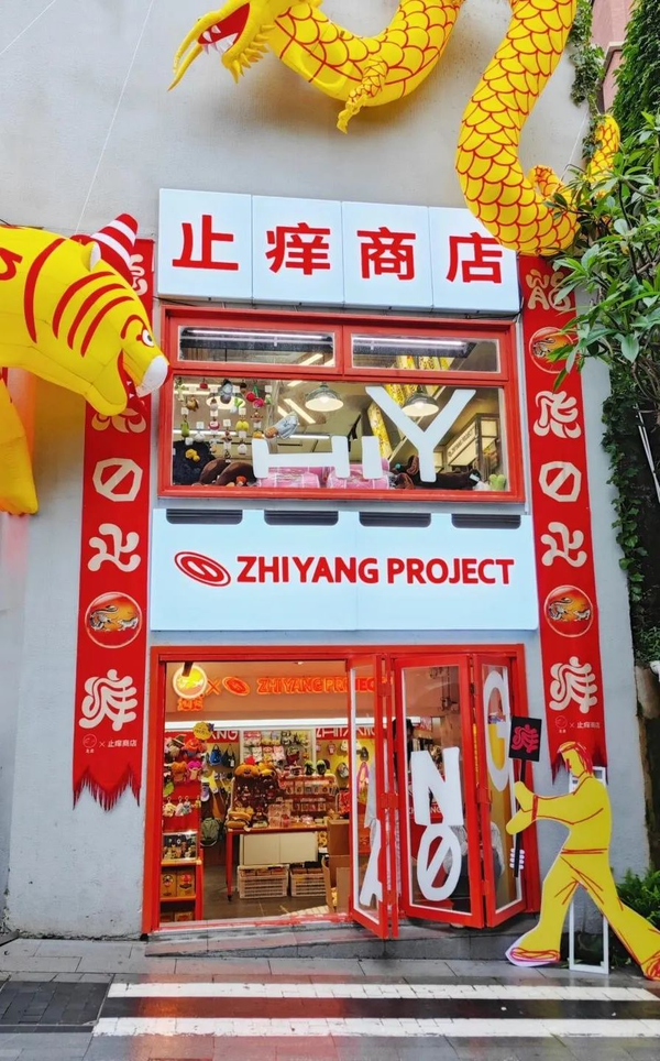 图6.png