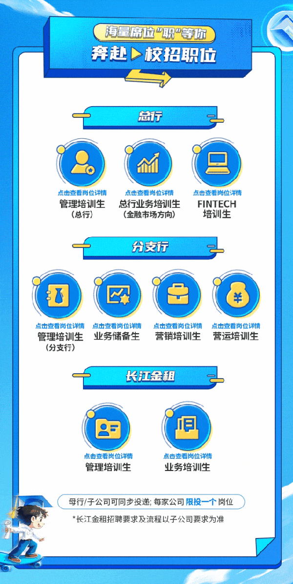 图12.png