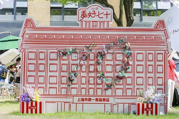 图14.jpg
