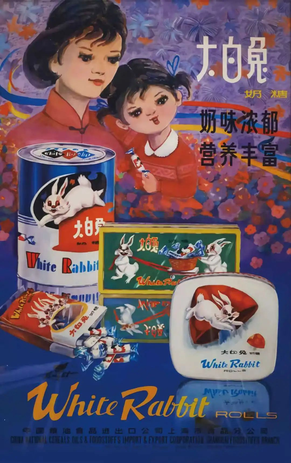 图2.png