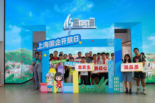 图29.png