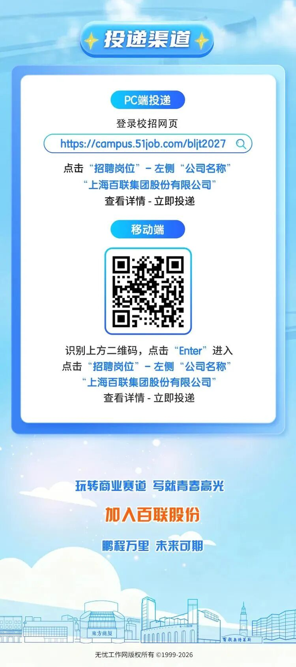 图20.png