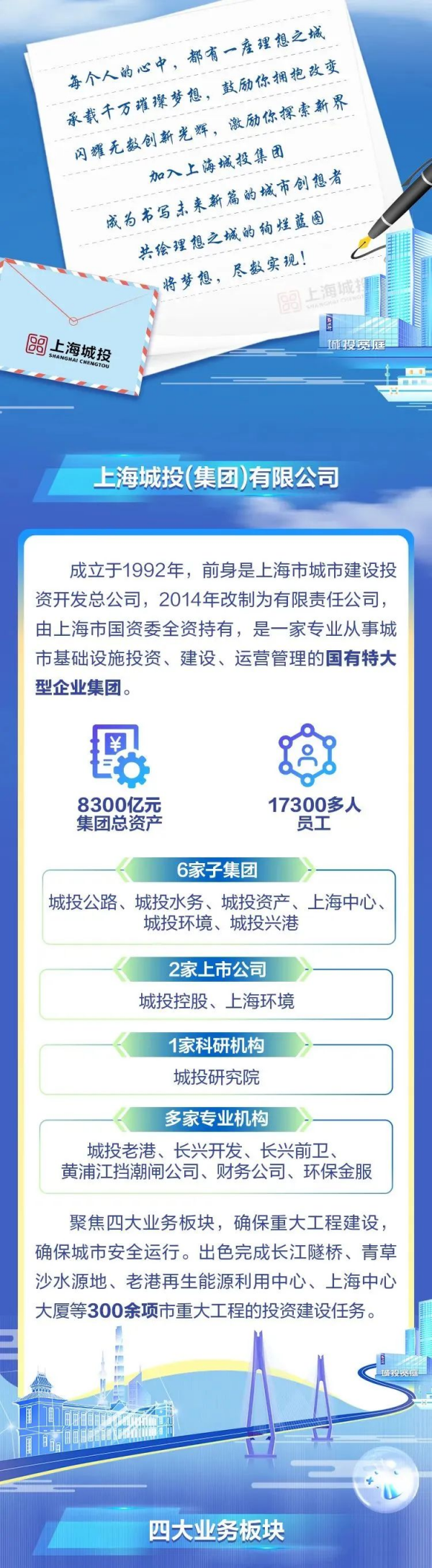 图2.png