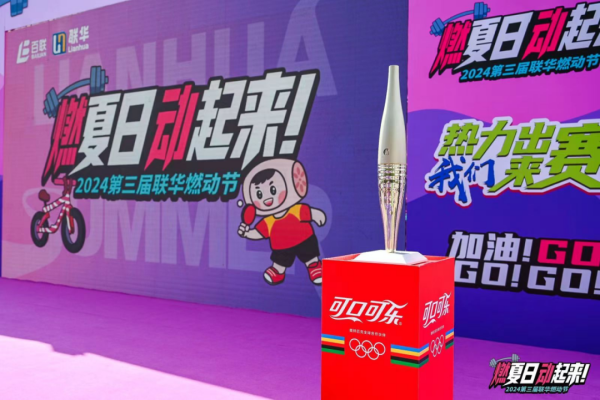 图二.png
