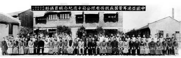 微信图片_20221107102530.png