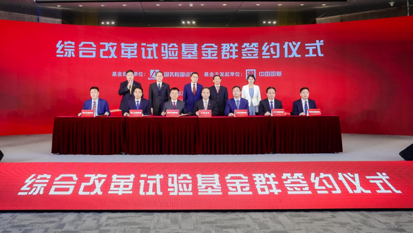 微信图片_20221019133457.png