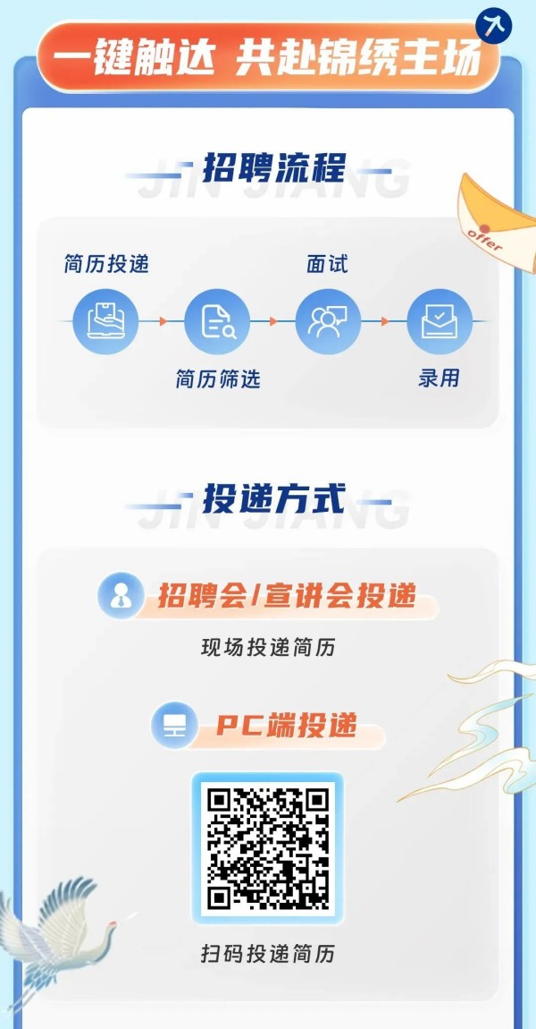 图六.jpg