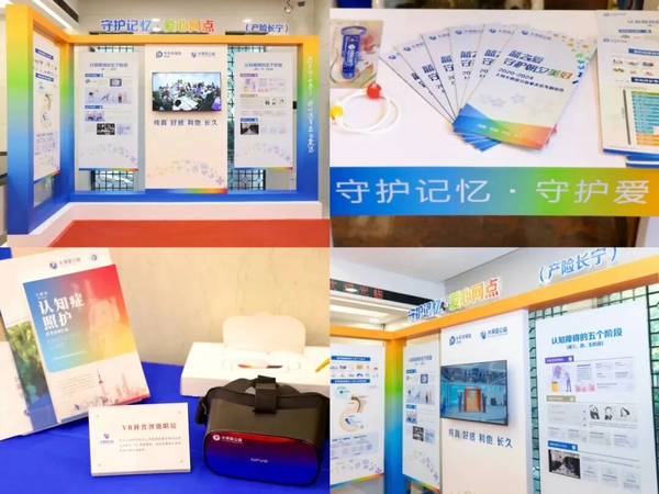 图1.png