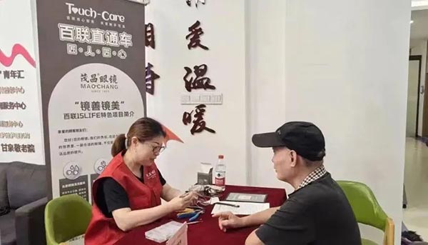 图16.jpg