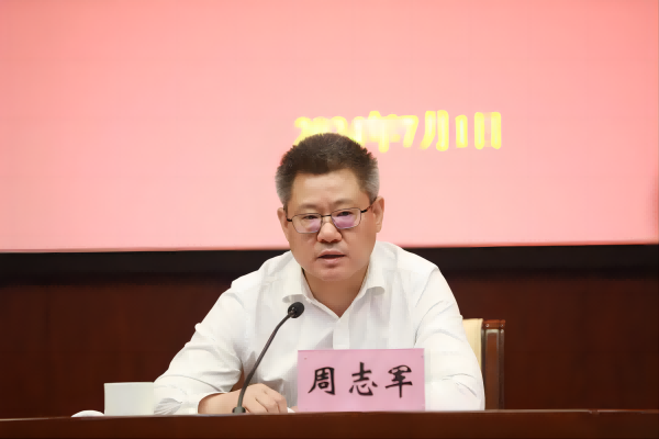 图二.png