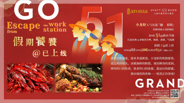 图8.png