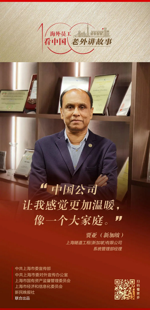 微信图片_20220914100455.jpg