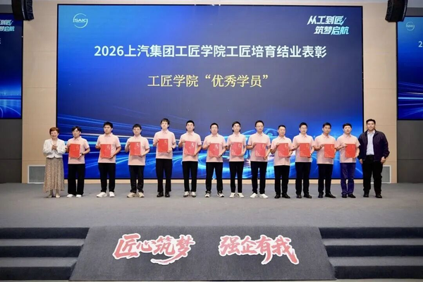 图8.png