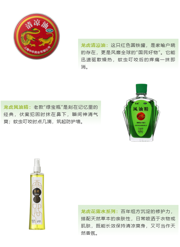 图11.png