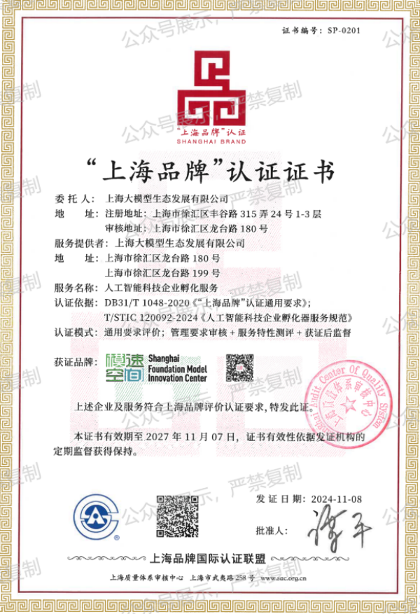 图2.png